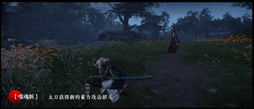 《永劫无间》国服前瞻发布会回顾,先行者测试3月31日开启