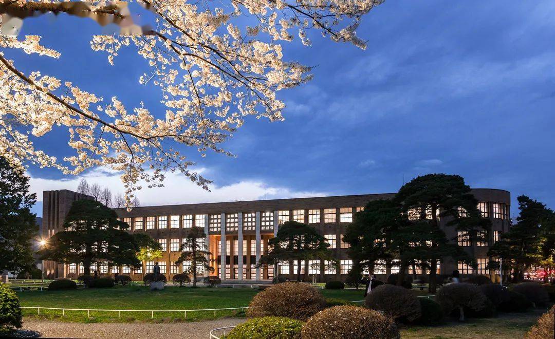 最新日本大学排名出炉,第一名不是东京大学(附榜单)