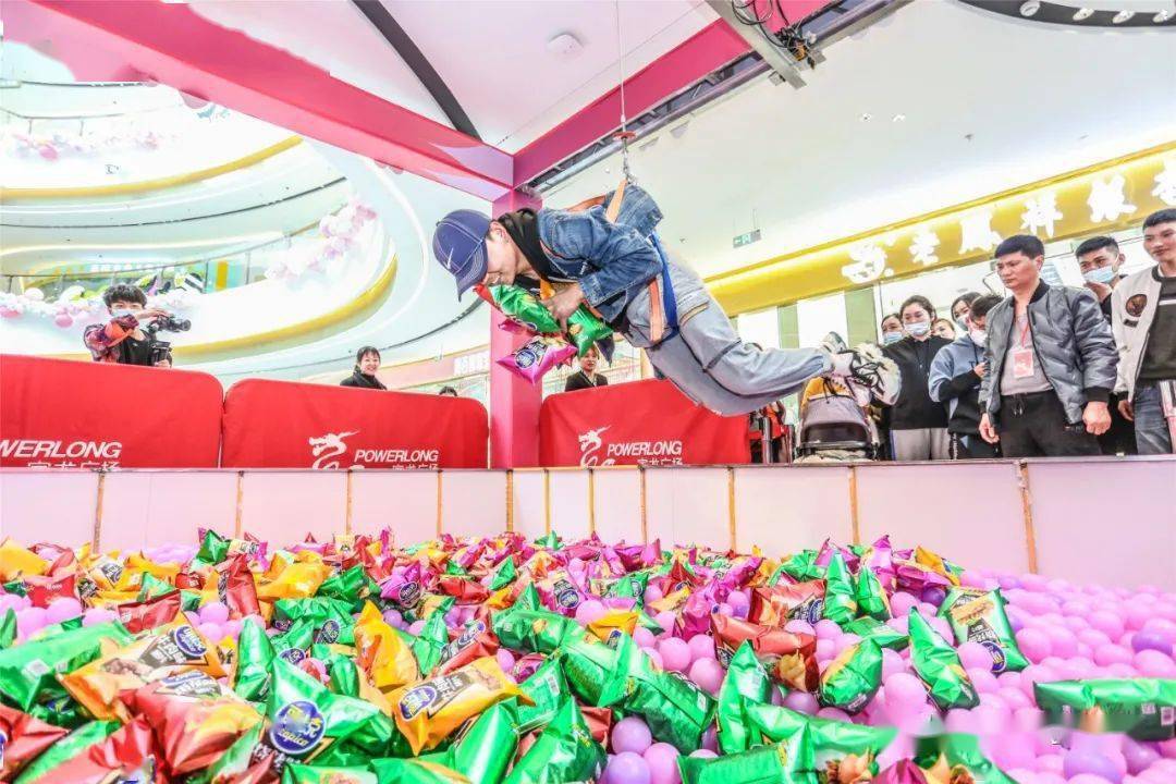 城东宝龙广场邀您共赴春天的约会