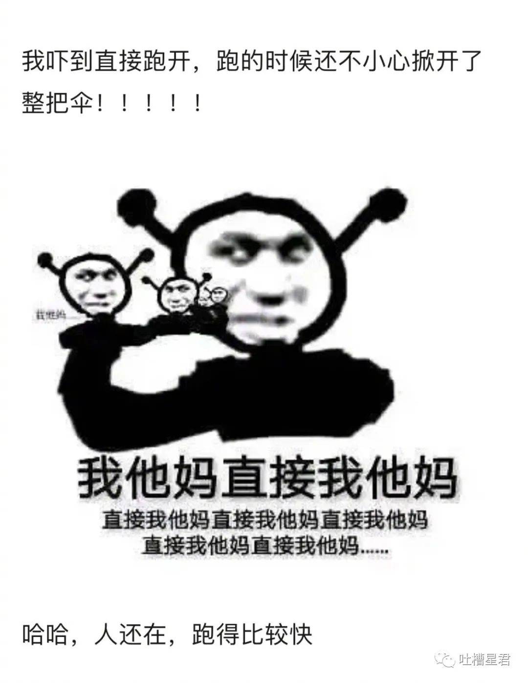 1b9fc162cde1475f9f34a78576e733f4.jpeg