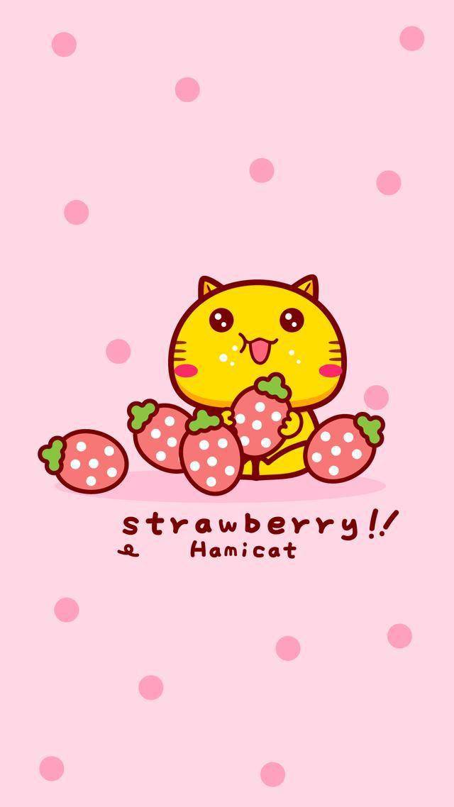粉红可爱哈咪猫爱草莓壁纸
