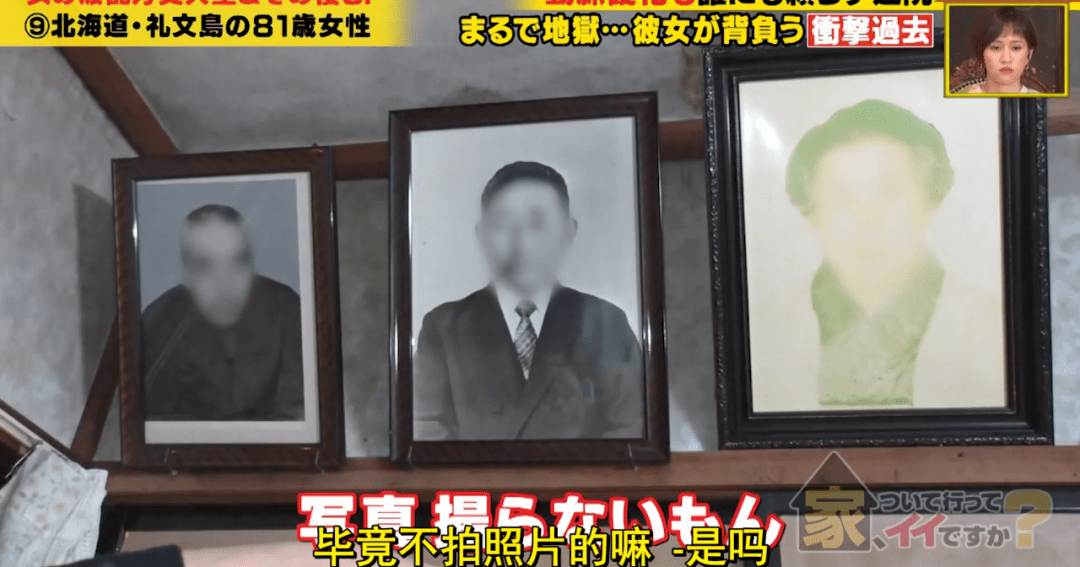 《可以跟着去你家吗?》影评:豆瓣9.5,这深夜真人秀太刺激了