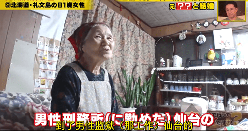 《可以跟着去你家吗?》影评:豆瓣9.5,这深夜真人秀太刺激了