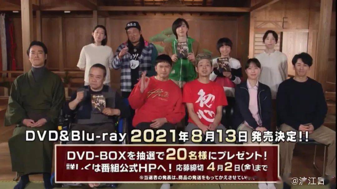 由tokio成员长濑智也(42岁)主演的tbs系冬季日剧《我家的故事》(每周
