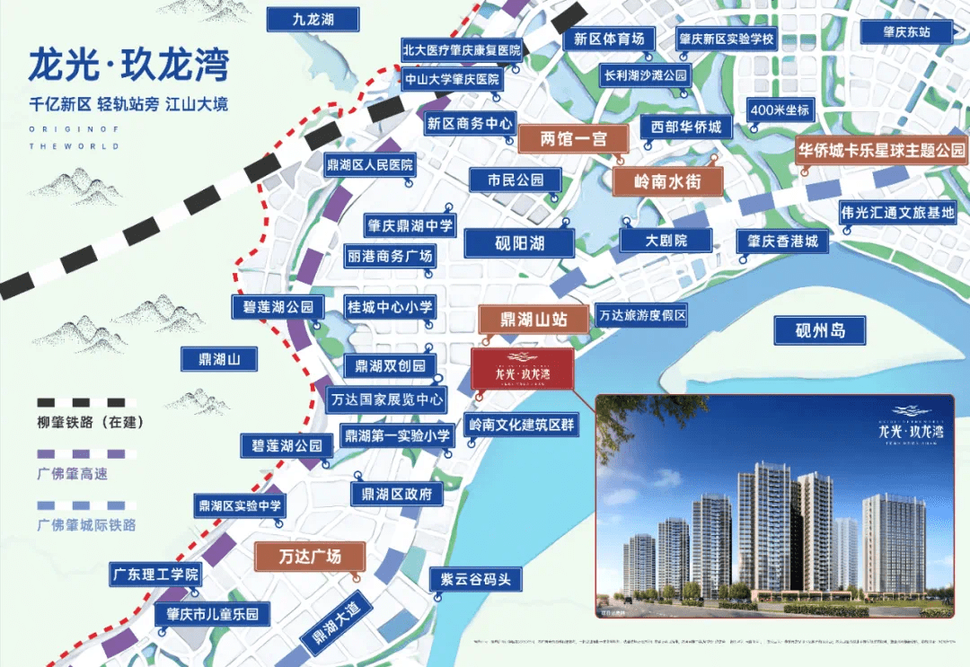 家住玖龙湾足不出户享国家级度假区配套