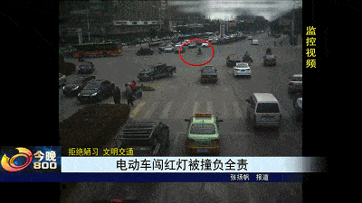 缺乏交通安全意识 随意闯红灯 逆行 由此引发的交通事故中 有的电动车