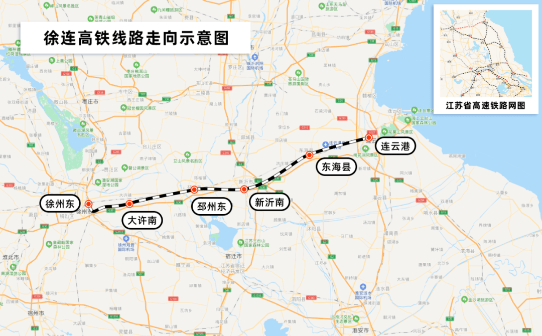 睢宁至上海始发高铁即将开通!时间定在