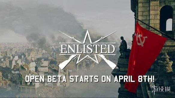 二战题材多人fps《enlisted》4月正式开放公测