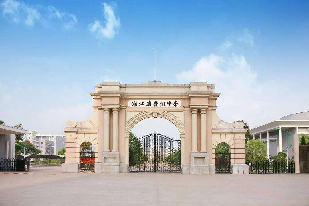 现为 浙江省台州中学政治教师,曾获"临海市学校共青团工作先进个人","