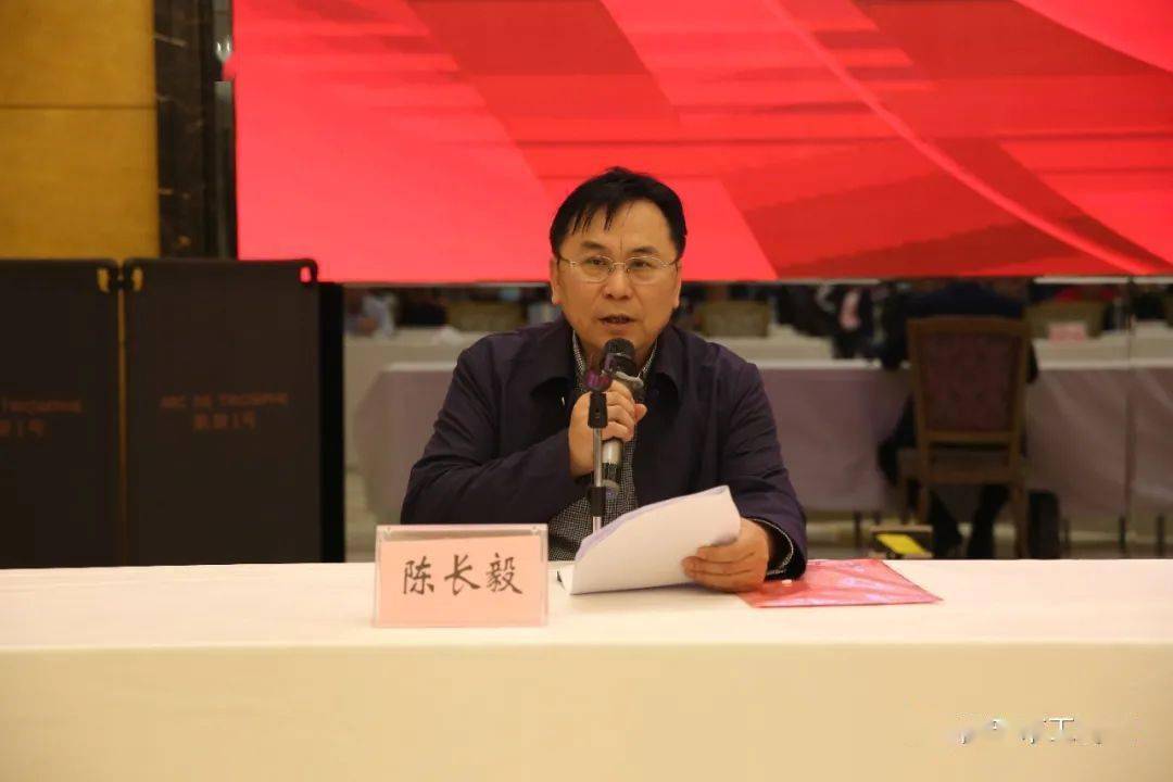 南宁市工商联召开2021年第一次商会会长,秘书长工作会议_陈长毅