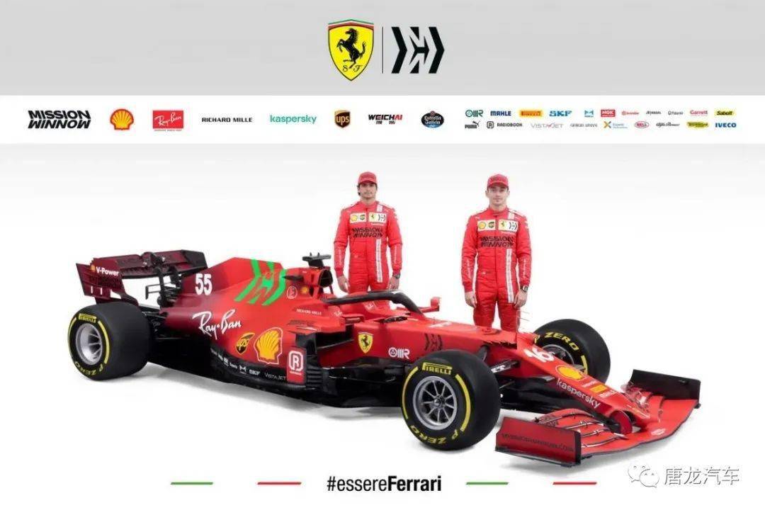 惊艳亮相scuderiaferrari法拉利f1车队全新sf21赛车正式亮相