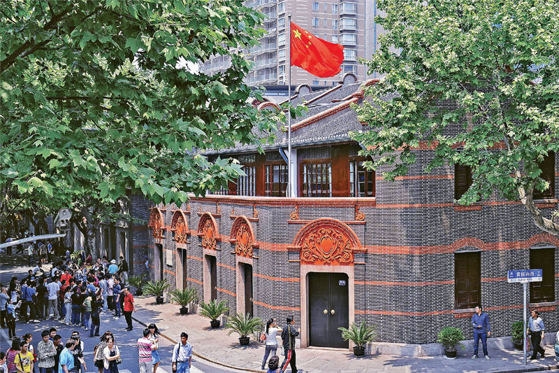 图为中共一大会址纪念馆. 新华社发 郭长耀/摄