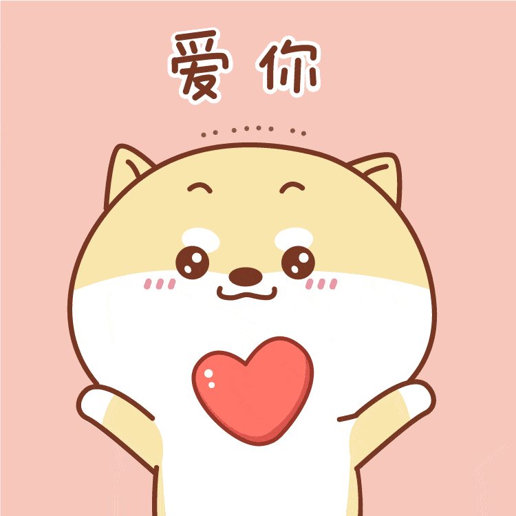 每晚10点,一条晚安语音故事哄睡~ 比心,晚安,么么哒 在线求助!