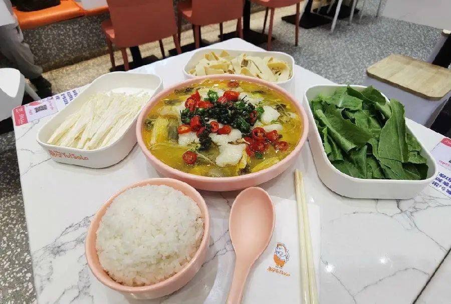 青花椒酸菜鱼-老坛酸菜鱼-公举番茄鱼〓配菜10选3〓腐竹,土豆粉