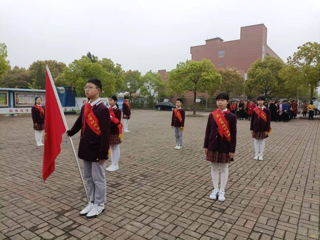 哲商现代实验小学开展 "童心向党 协约起航"系列活动