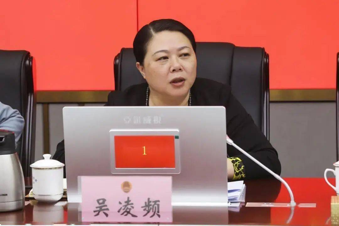 为未成年人健康成长撑起"保护伞"---湘西州召开侵害未