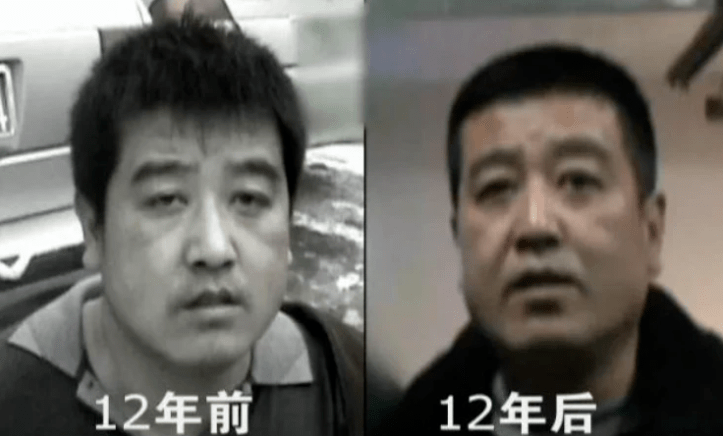 北京房山村霸成村支书 敛财近亿元 坐拥北京4.19亩豪宅 家中设村委会