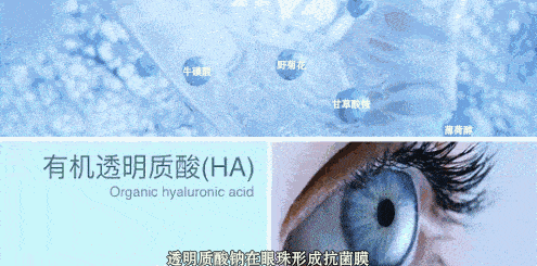 3秒缓解眼干眼涩,5秒拯救眼疲劳!视力恢复了,黑眼圈眼袋也消失了