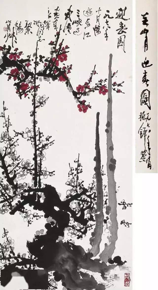 不执"为画梅而画梅",所谓梅花是我我是梅,岭南关山月梅花谱