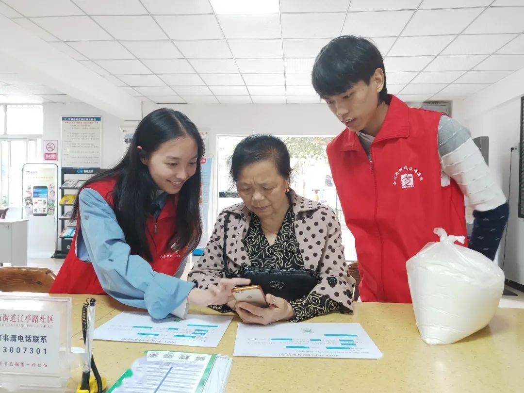 青春在基层闪光在校大学生助推基层社会治理