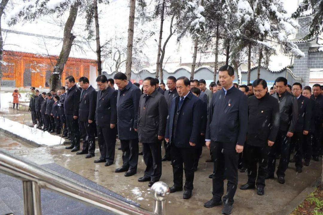 【网络中国节·清明】临夏县举行党史学习教育"清明祭