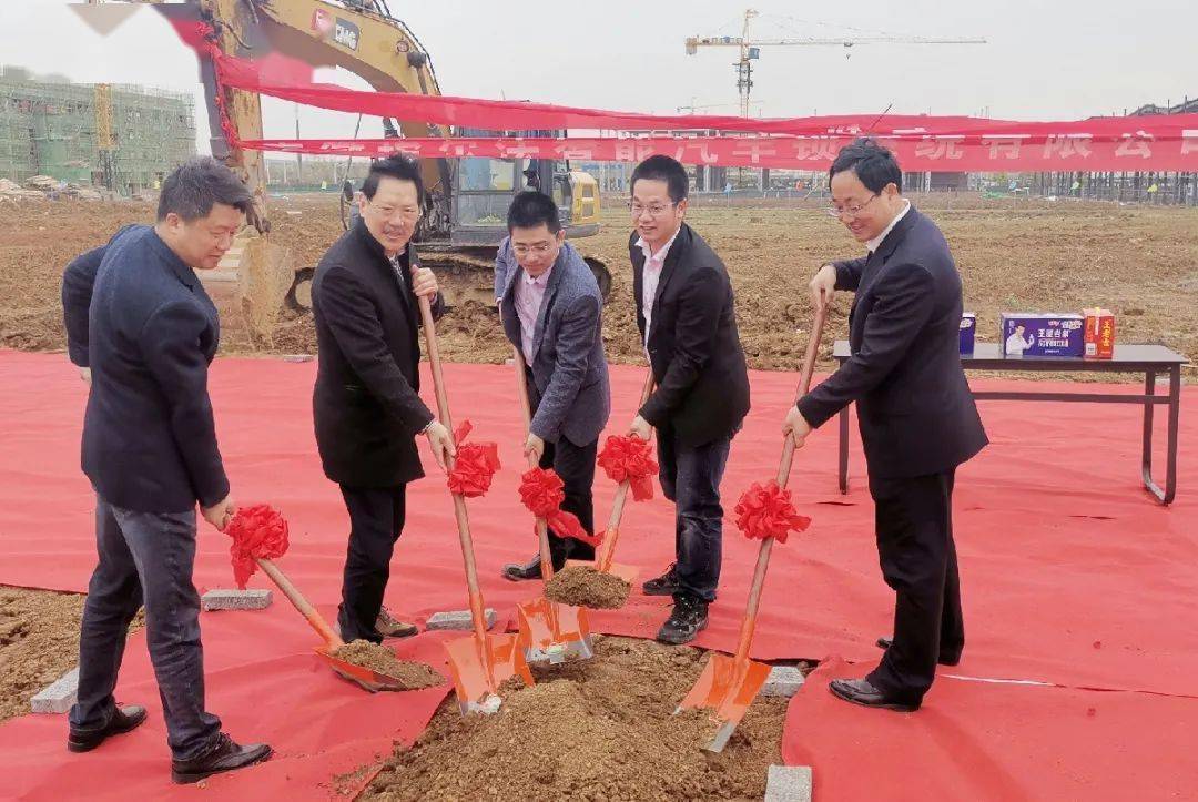 总投资亿元滁州两项目正式开工
