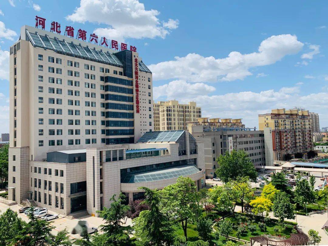 河北省第六人民医院通过精神专科