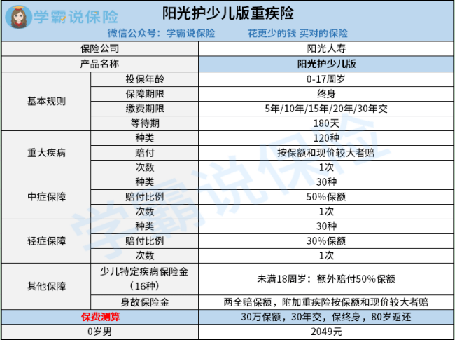 7763c2c41bf84b59b12beeb12cc73cb3.png