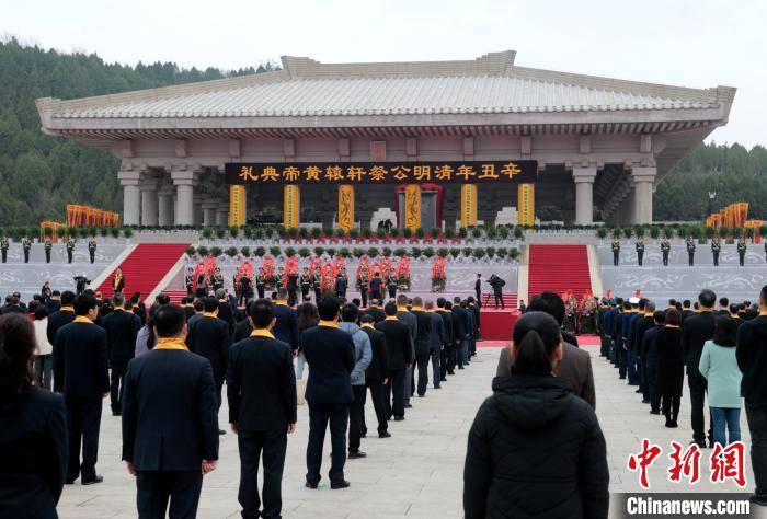 清明公祭轩辕黄帝典礼中的台湾"印象:在这里找到了"根"