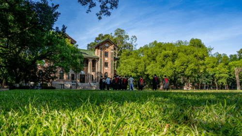 2021年中山大学将实行大类招生,且所有大一新生第一年将在位于广州南