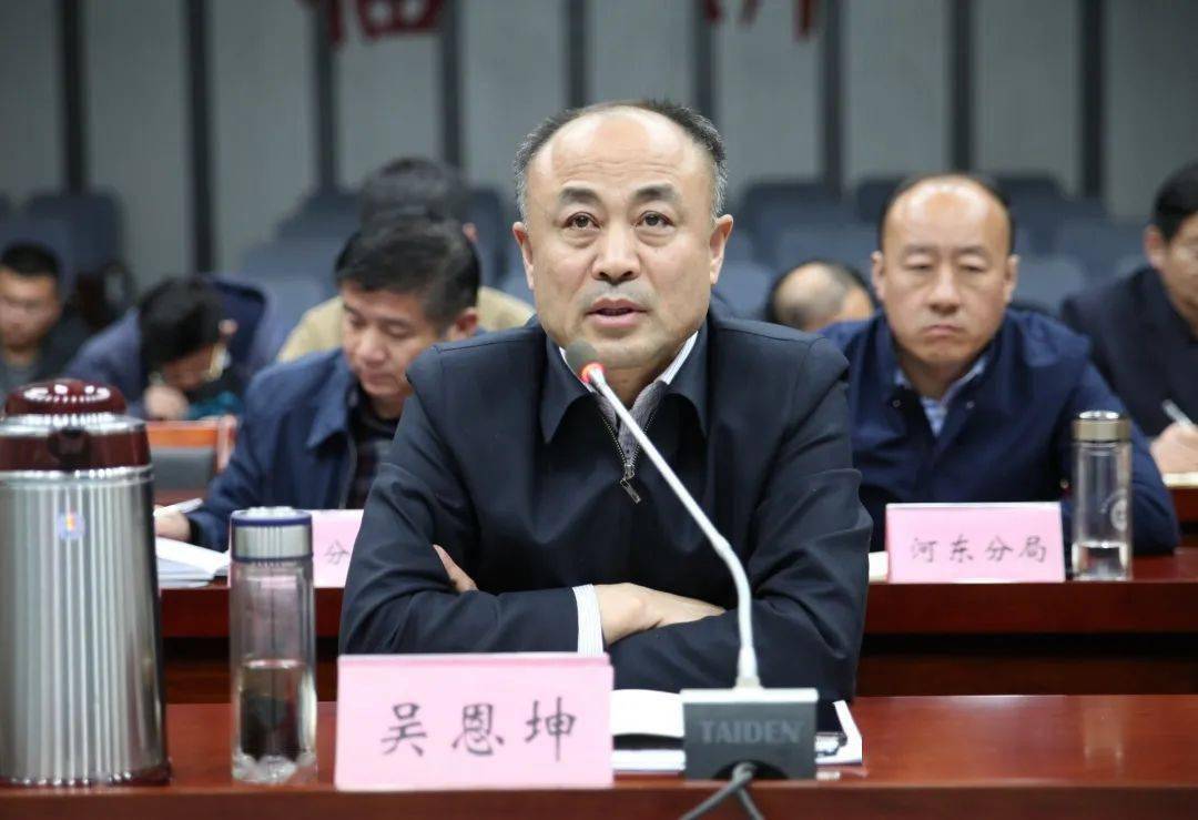 吴恩坤