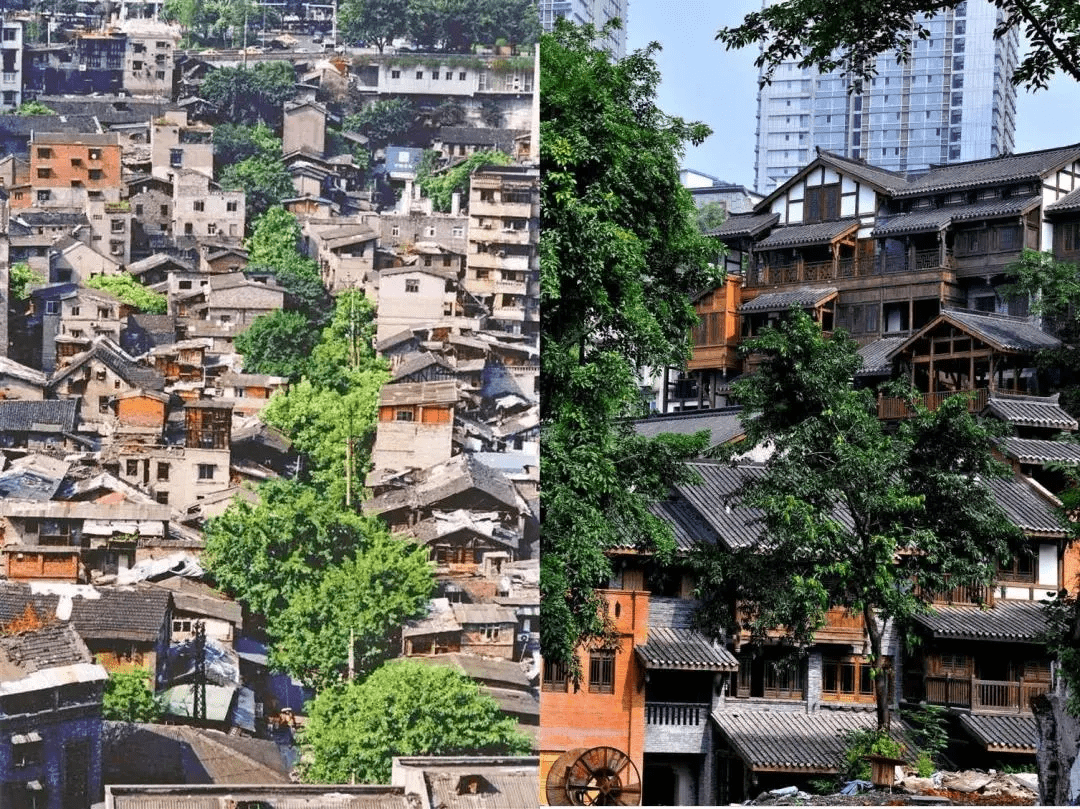 重庆十八梯传统风貌区荣获中国城市更新优秀案例