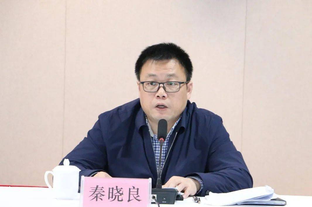 度假区党工委委员,管委会副主任秦晓良主持会议并通报度假区安全生产