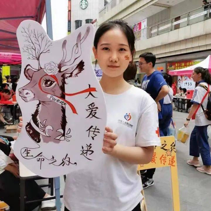 温州姑娘入围"全国向上向善好青年"候选人,请为她点赞