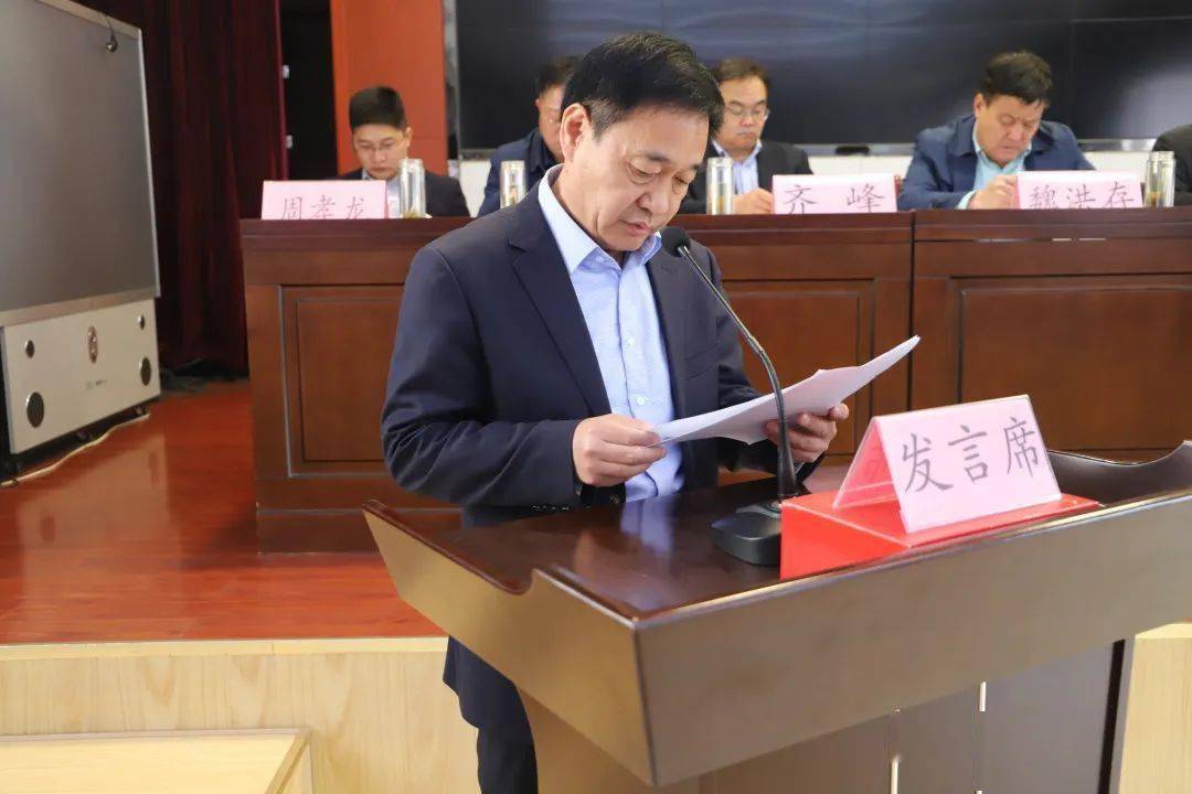 通知,印发了《2021年全县教育工作要点《费县中小学幼儿园规划建设