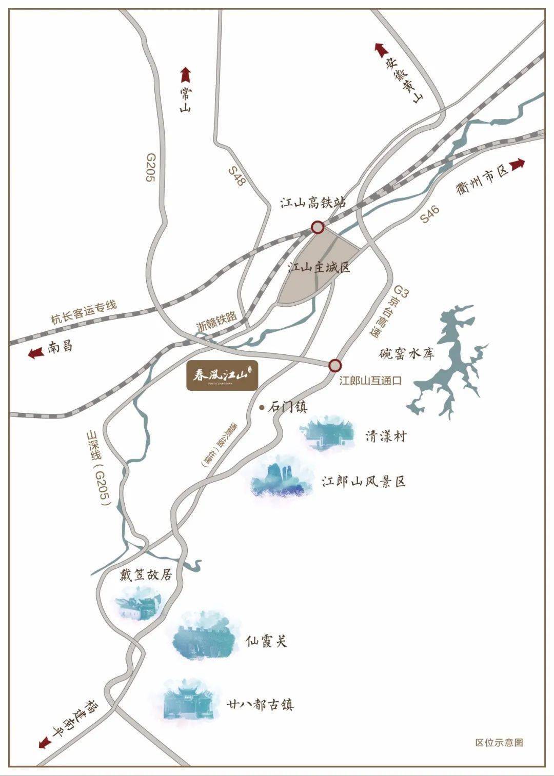 江山市石门镇泉塘村龙头山1号