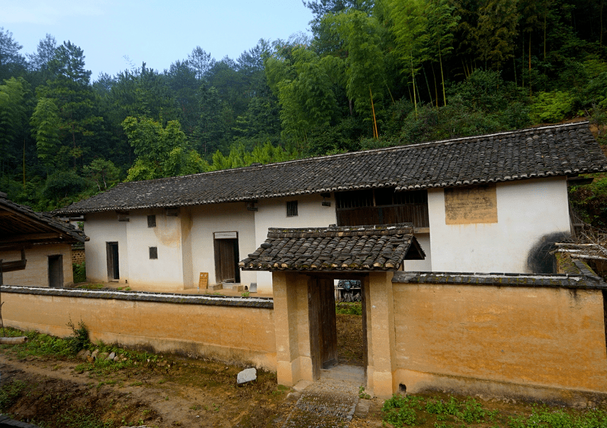 红色印记青原——东固革命根据地旧居旧址