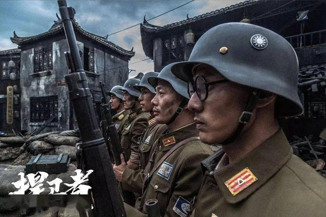 《捍卫者》.