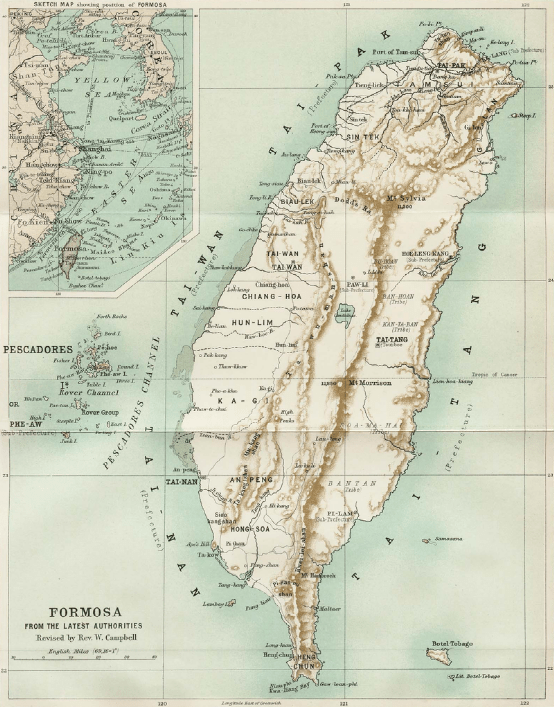 绘制于1896年的台湾地图