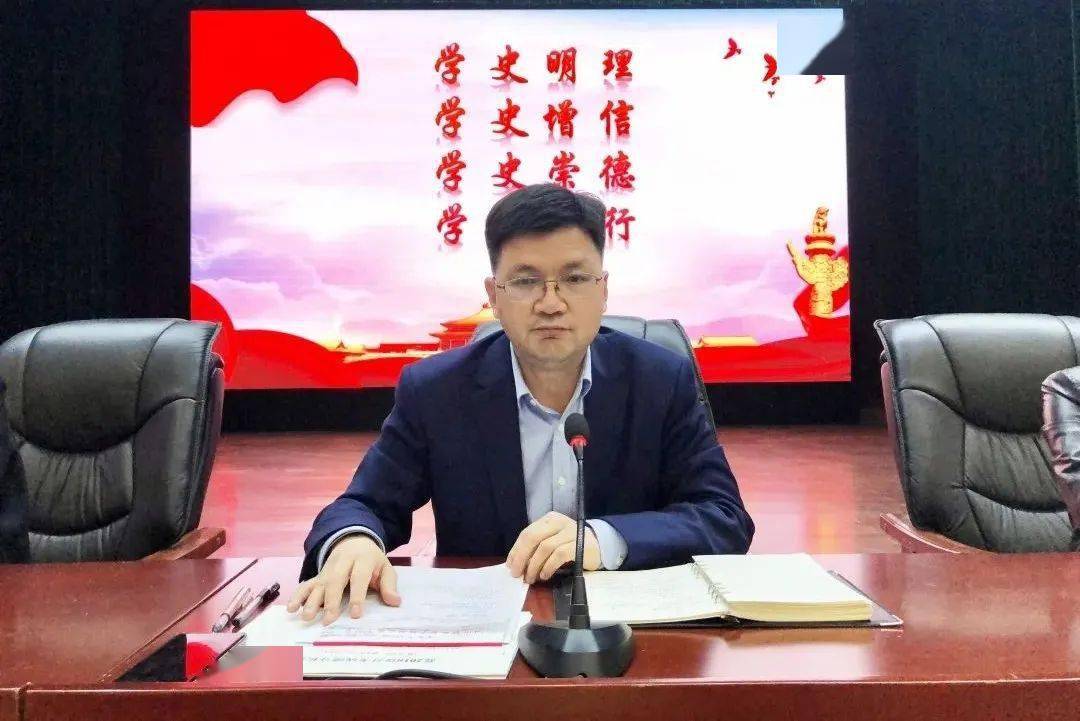 南部中学高三年级党史学习暨教育教学工作会_沈仁伟