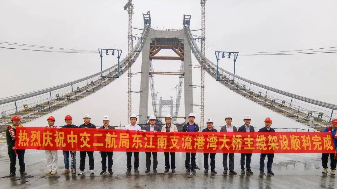 预计年底竣工!沙田东江南支流港湾大桥建设有序推进