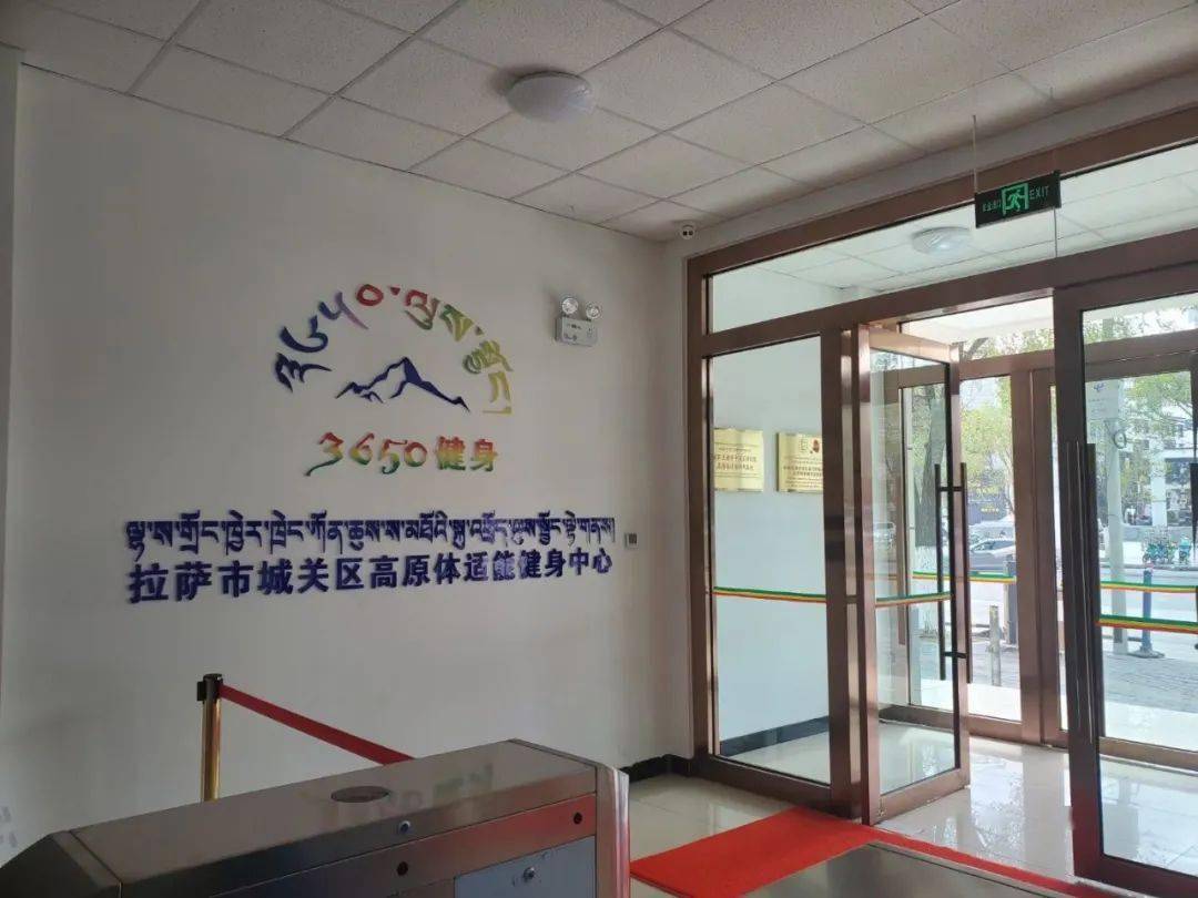 城关区综合文化服务中心现正(试运)中!