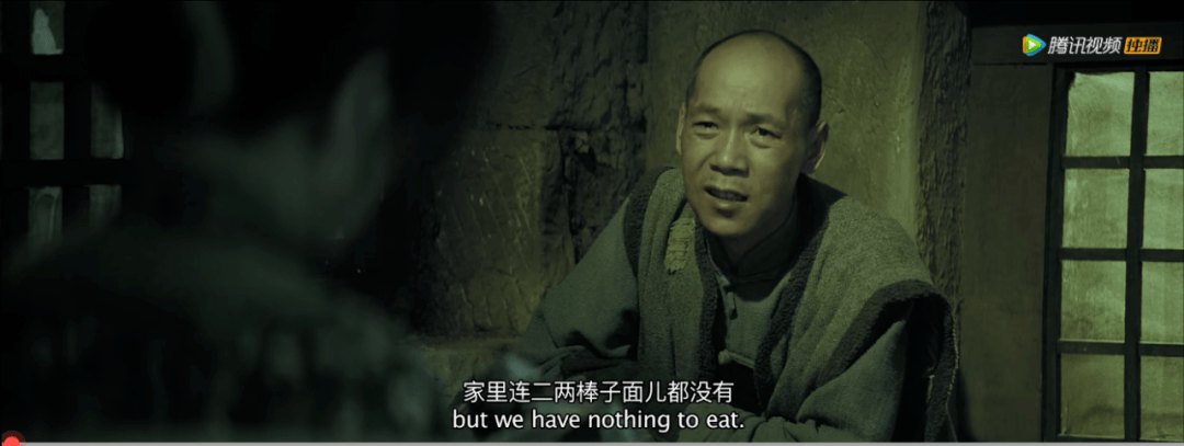 《兴安岭猎人传说》影评:国产恐怖片,终于争气了