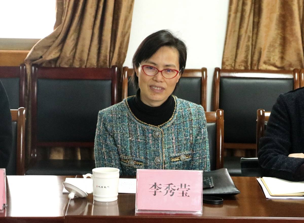 市局党委委员,政治部主任李秀莹到淳安县司法局开展专项督导