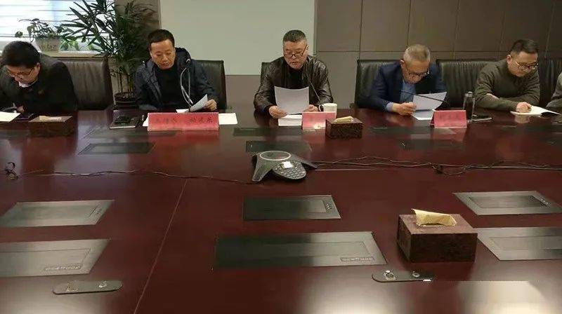 基层动态江建集团召开党史学习教育动员大会