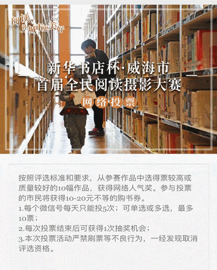 425_527 竖版 竖屏