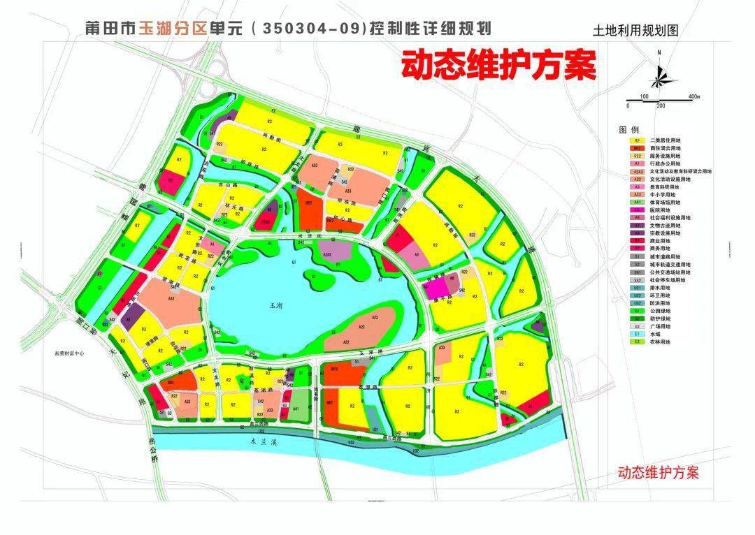 最新规划方案!莆田这5个村要大变化.