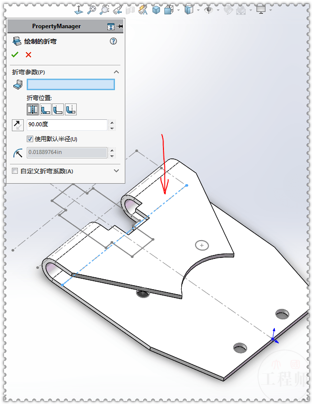 用solidworks绘制的折弯重画昨天的钣金托架