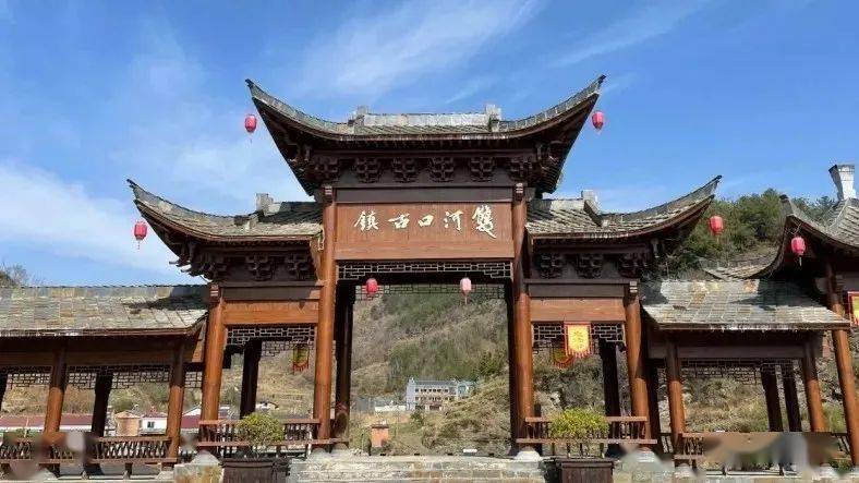 扩散   汉阴:"秦岭双河口 醉美健步走"活动报名开始啦(内附攻略)
