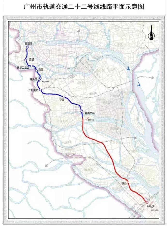 广州在建地铁线路最新进展:18号线,来了!